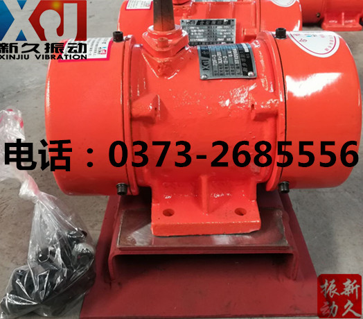 0373 0373