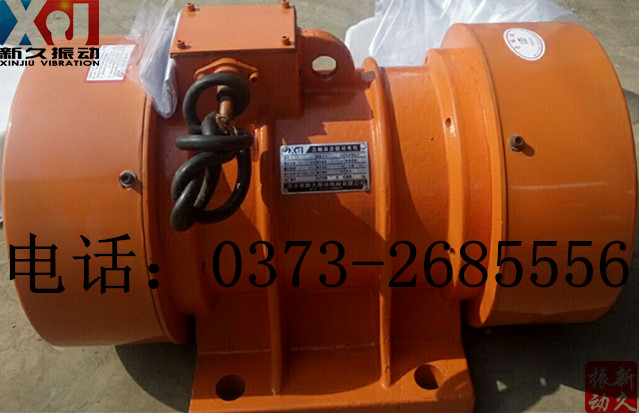 0373 0373