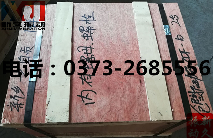0373 0373