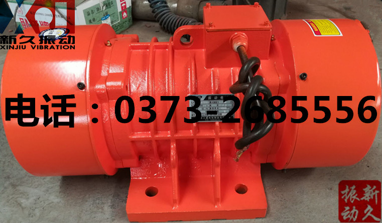 0373 0373