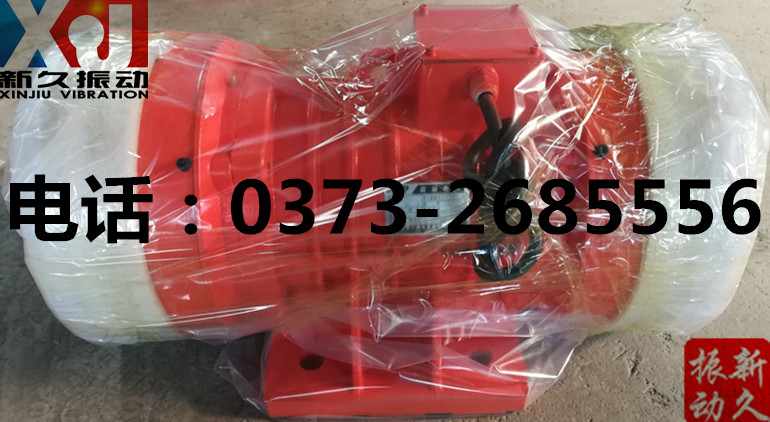 0373 0373