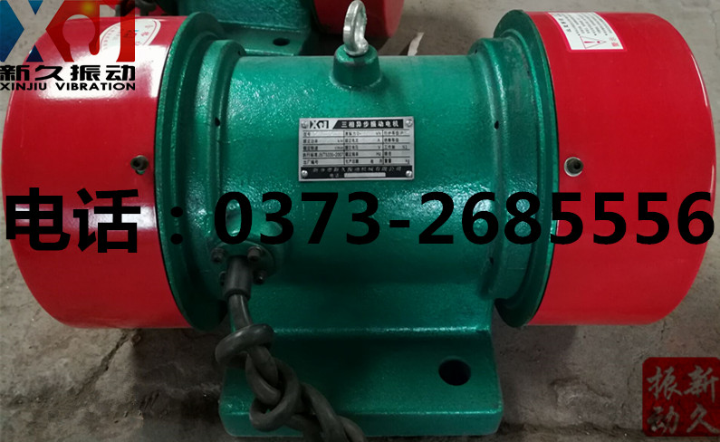 0373 0373