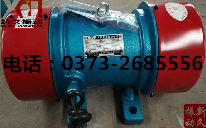 0373 0373