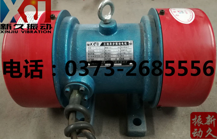 0373 0373