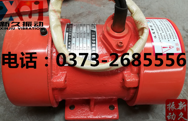 0373 0373