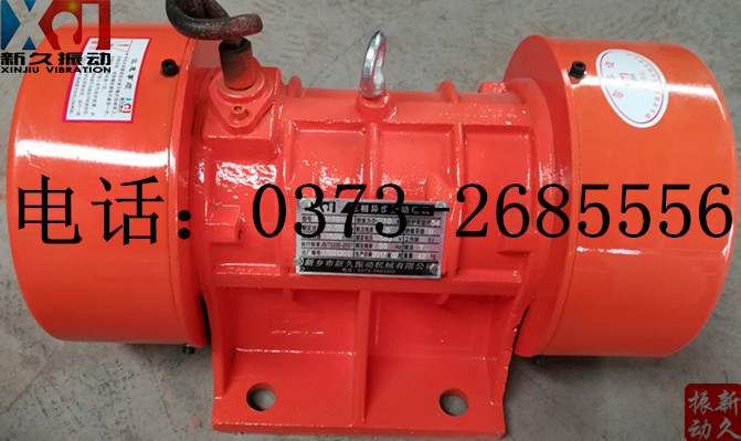 0373 0373