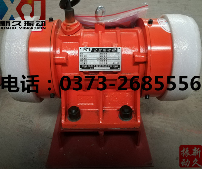 0373 0373